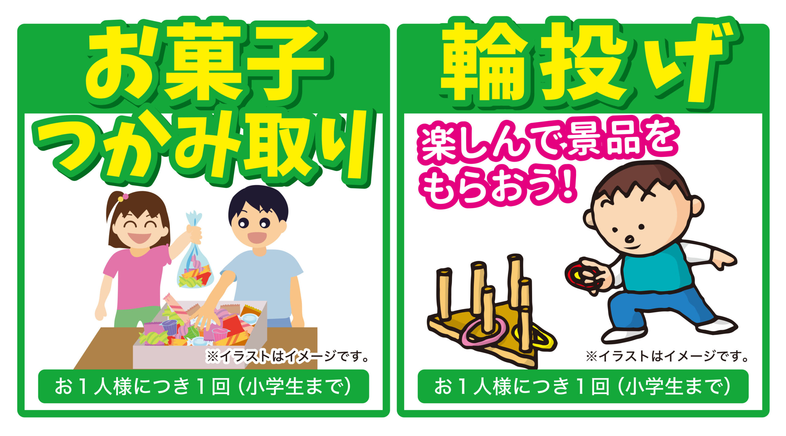 slide3