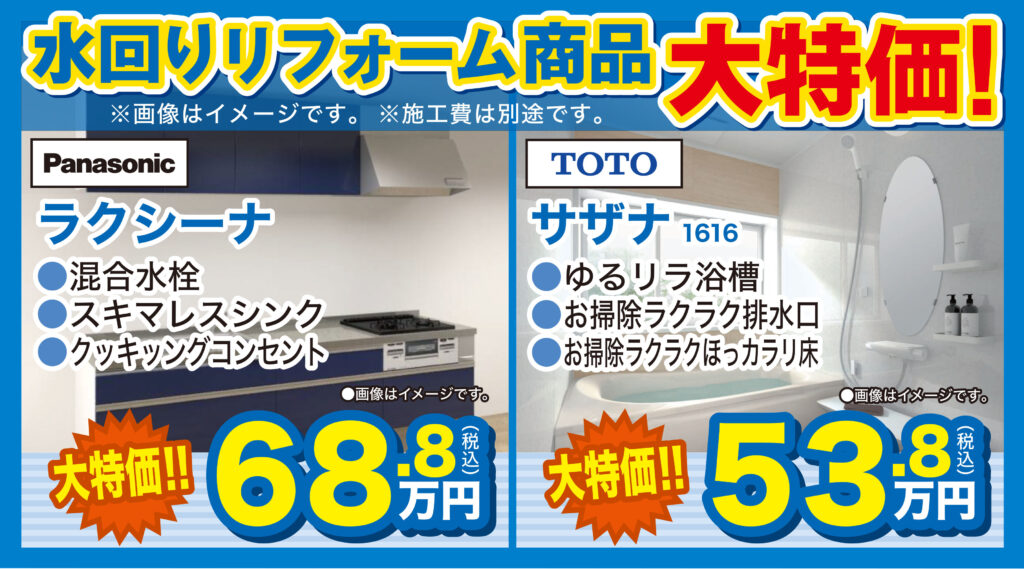 ぼわっと現れる画像