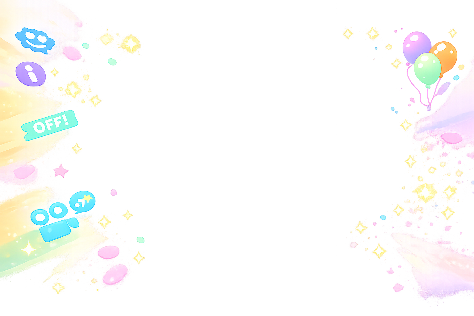 年に一度の IKEDA祭