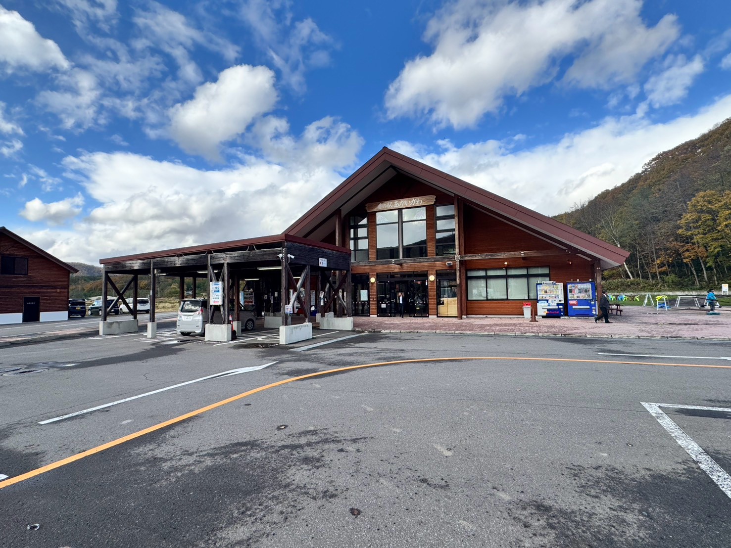 旅行のスナップ写真1