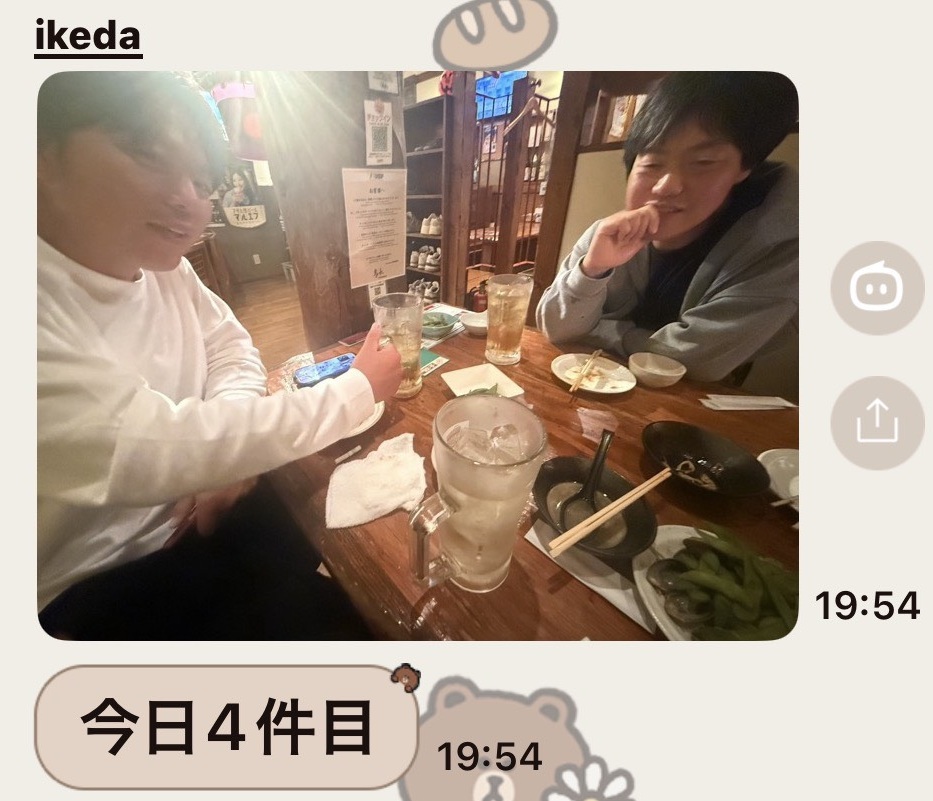 A班が帰った夜に届いた、今日4件目というメッセージ付きの写真