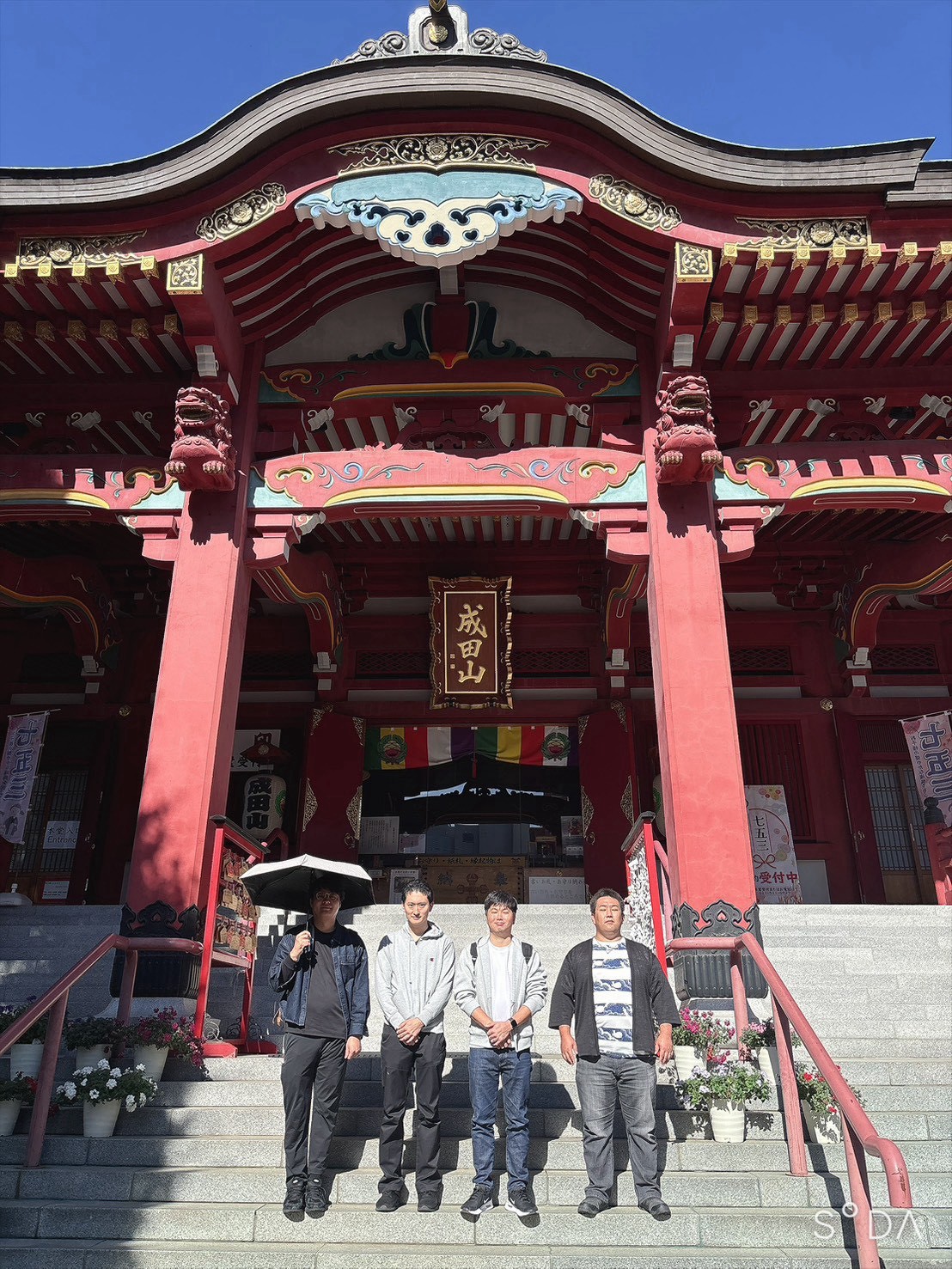 旅行のスナップ写真2