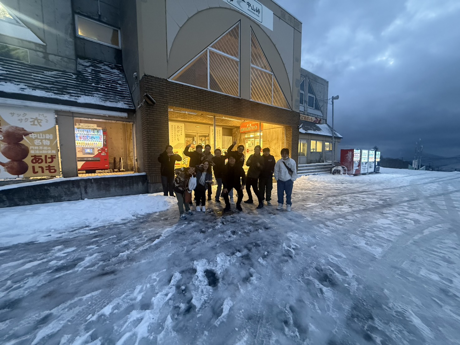 北海道の雪景色